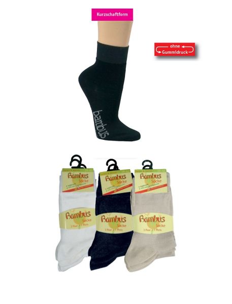 "Bambus" Kurzschaft-Socken, ohne Gummidruck (Piqué), 3er-Bündel