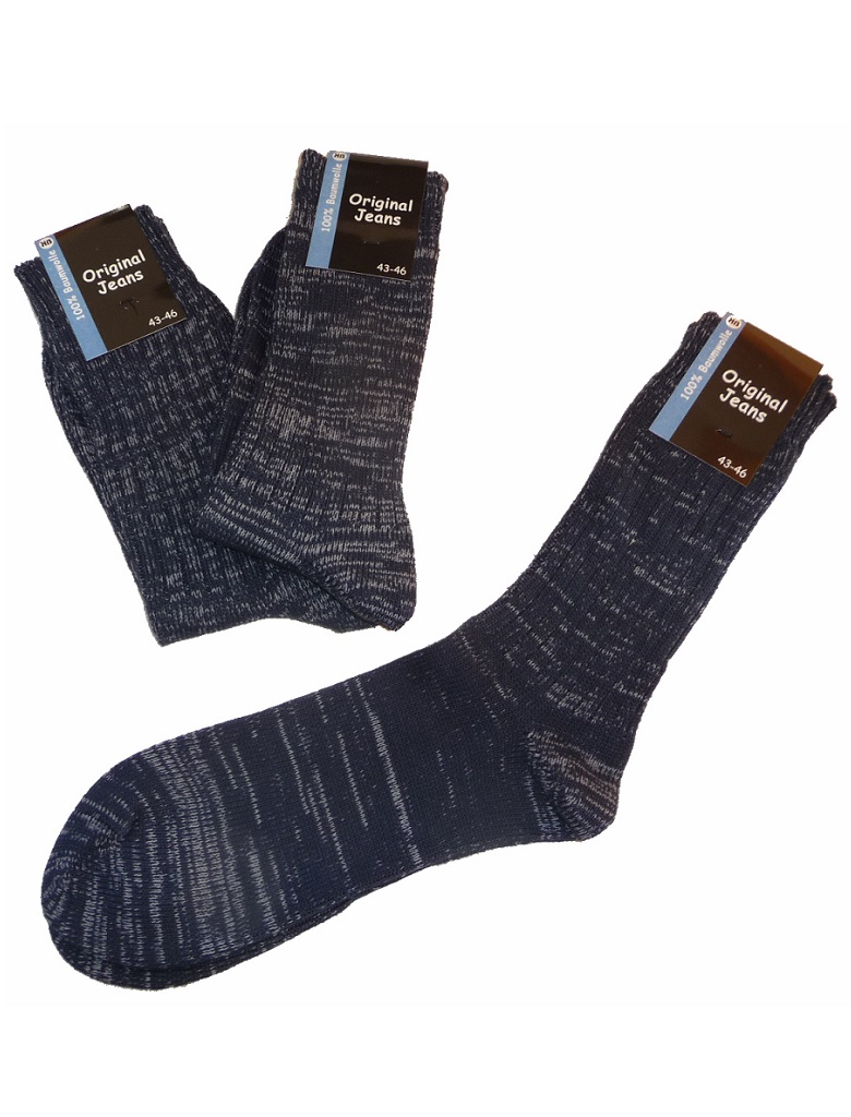 3 Paar  Socken XXL Übergröße ohne Gummi Baumwoll mit Elasthan 3 Farben  47-50